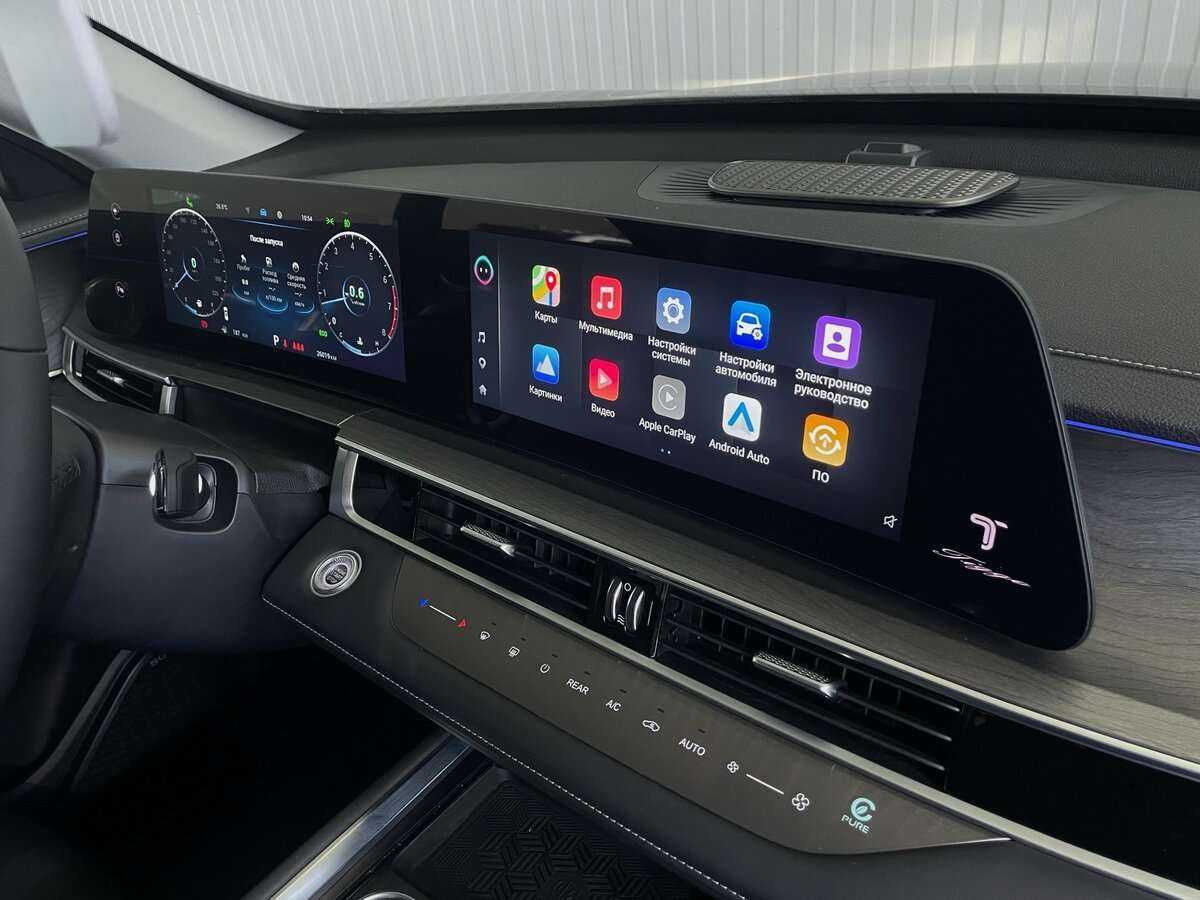 Chery Tiggo 8 Pro Max с пробегом — 2023 год. Фото: #18