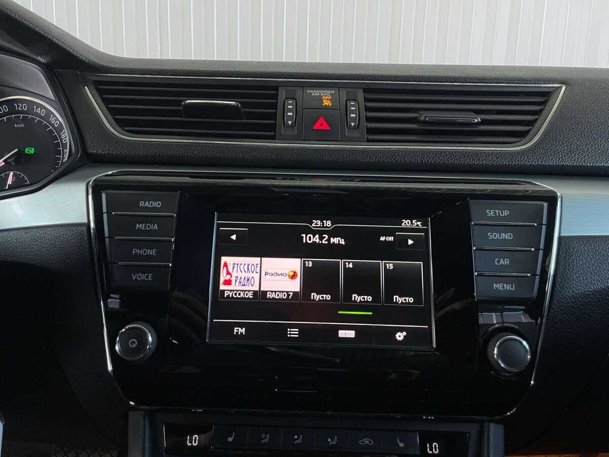 Skoda Superb с пробегом — 2015 год. Фото: #14