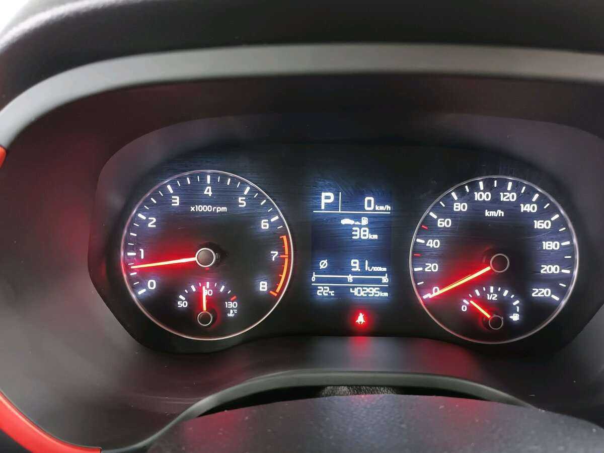 Kia Rio с пробегом — 2021 год. Фото: #11