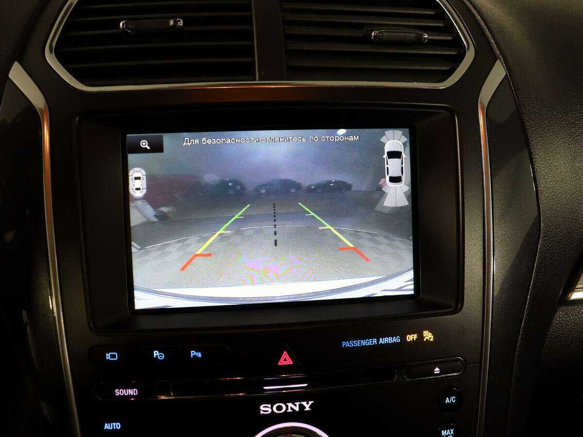 Ford Explorer с пробегом — 2016 год. Фото: #30