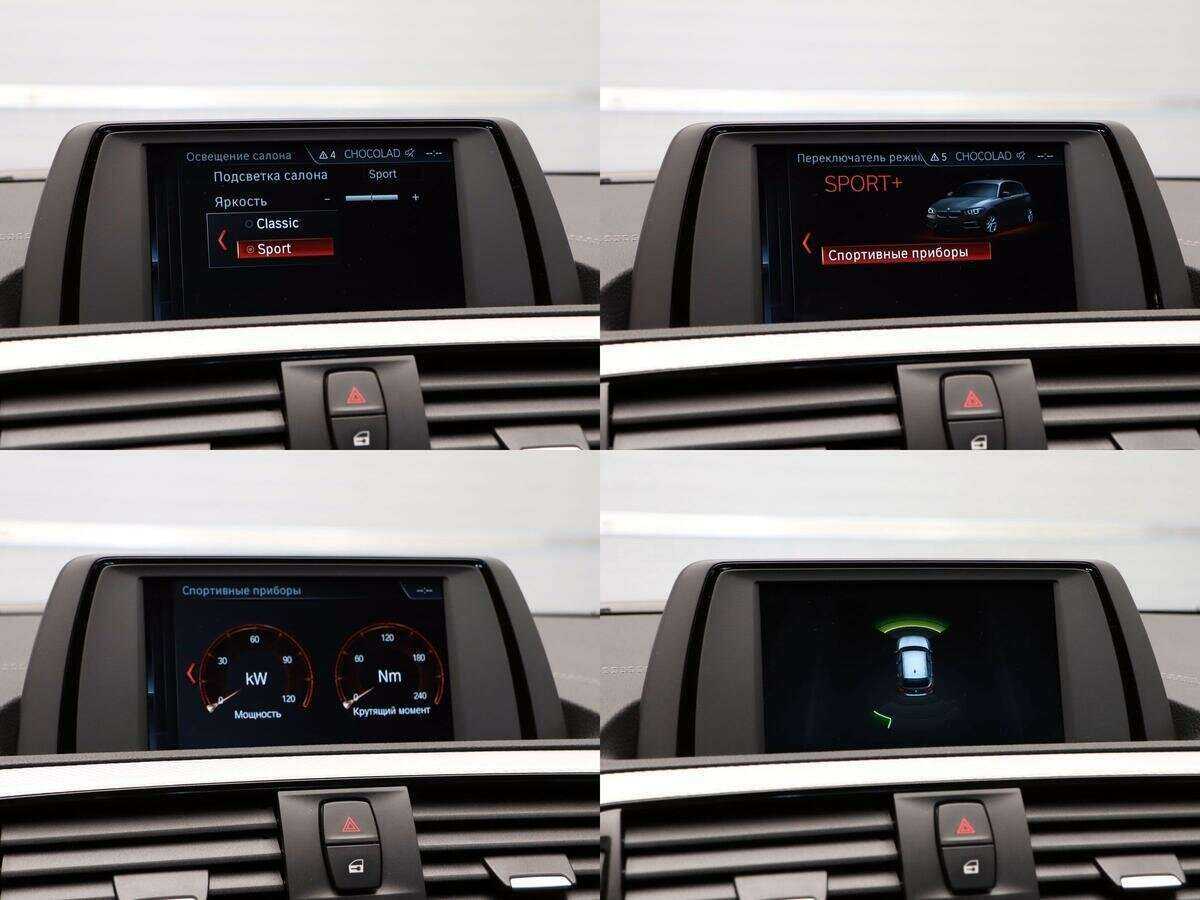 BMW 1 серии с пробегом — 2018 год. Фото: #19