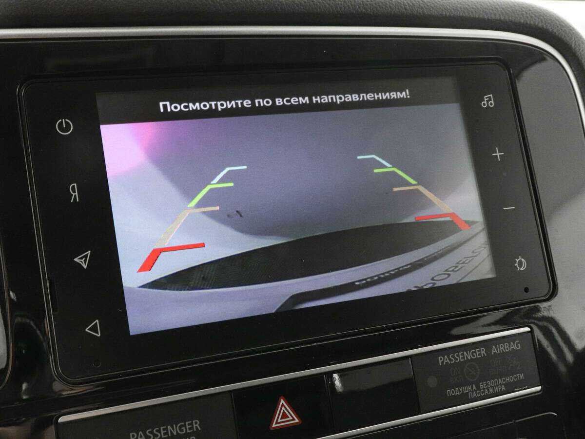 Mitsubishi Outlander с пробегом — 2019 год. Фото: #12