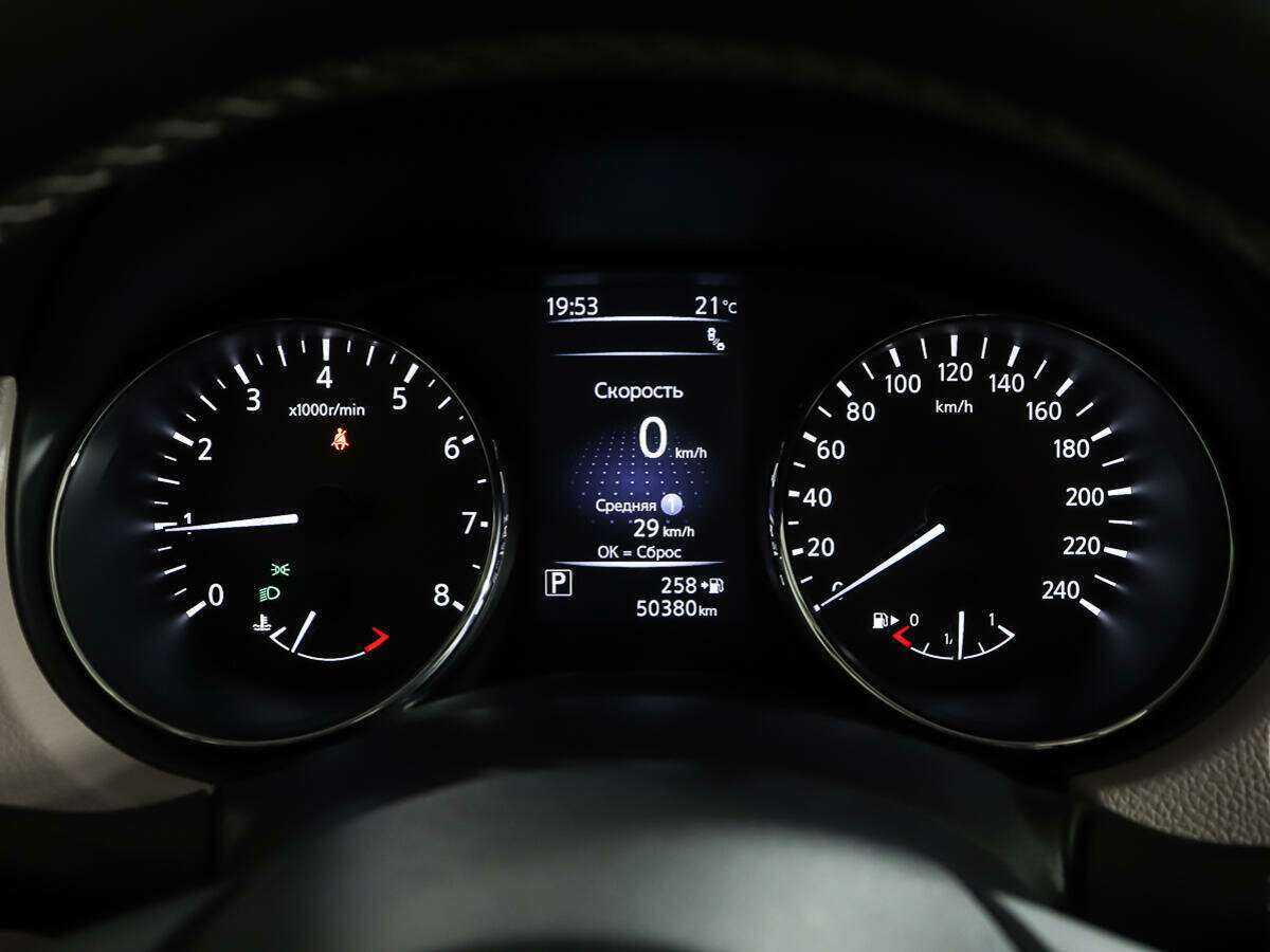 Nissan X-Trail с пробегом — 2019 год. Фото: #12