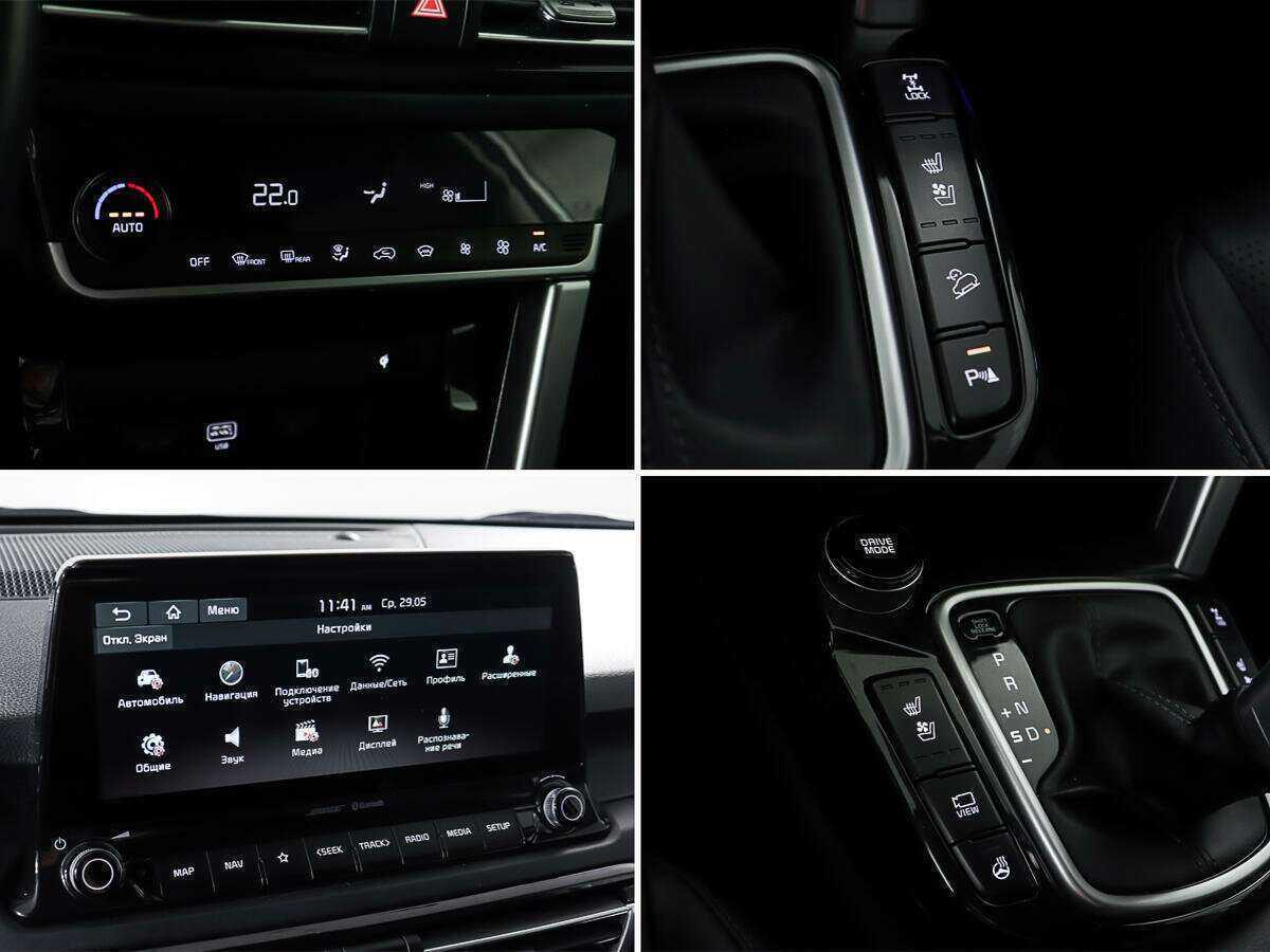 Kia Seltos с пробегом — 2020 год. Фото: #22