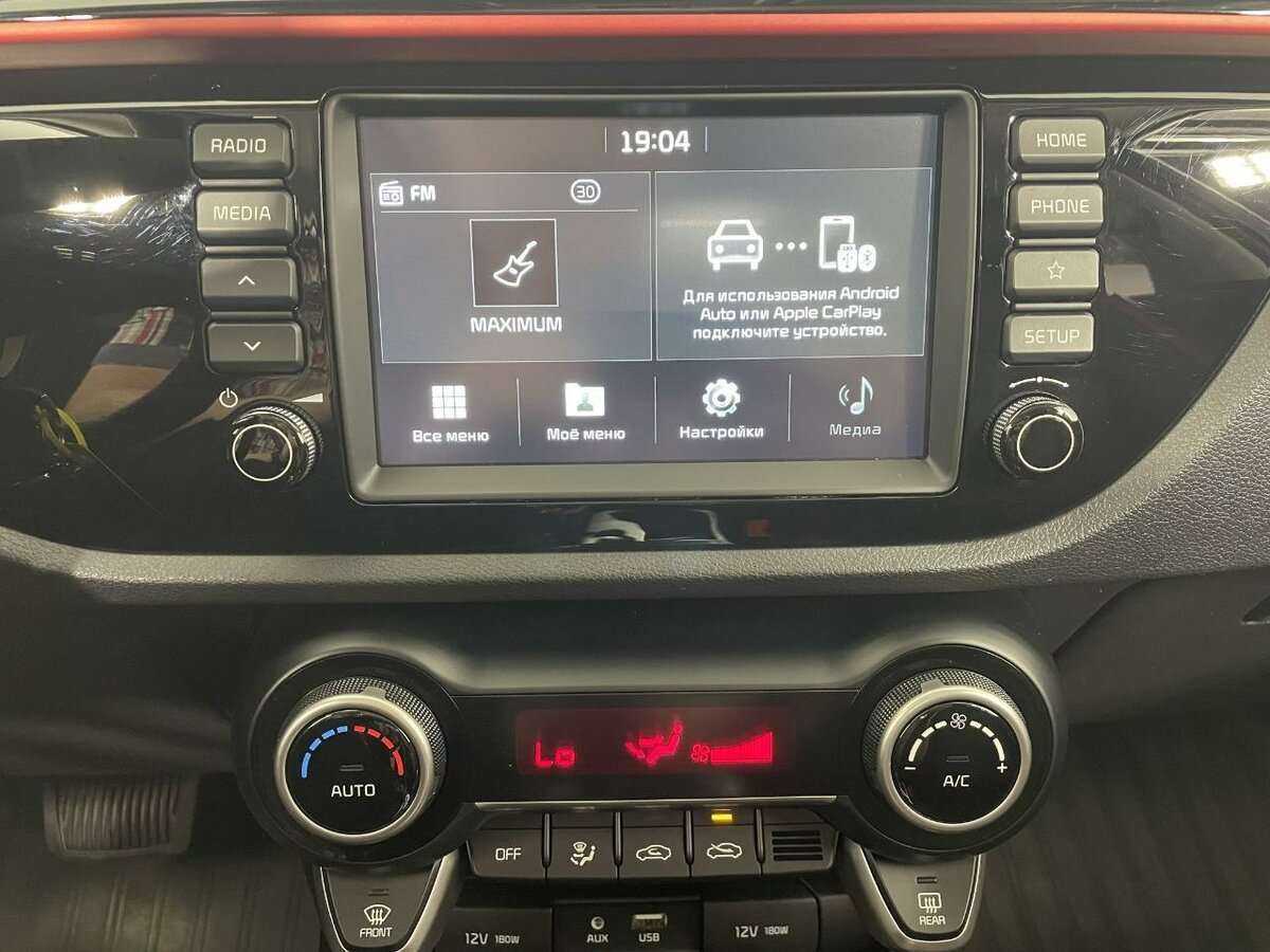 Kia Rio с пробегом — 2020 год. Фото: #11