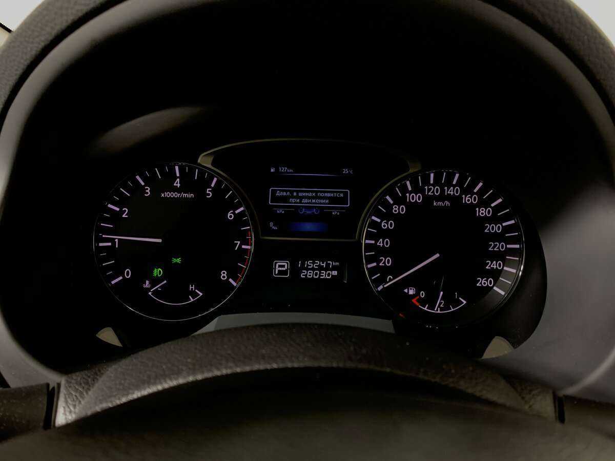 Nissan Teana с пробегом — 2014 год. Фото: #12