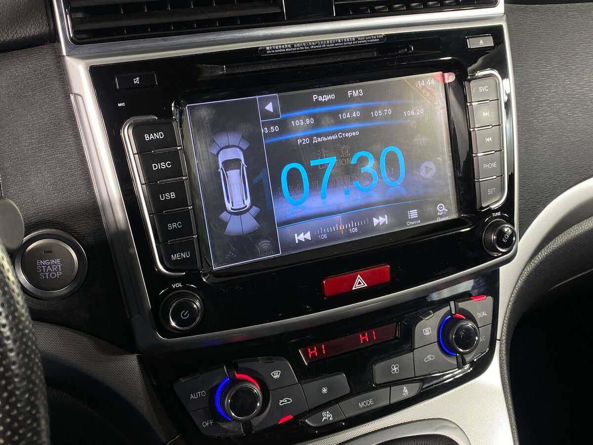 Haval H6 с пробегом — 2019 год. Фото: #9