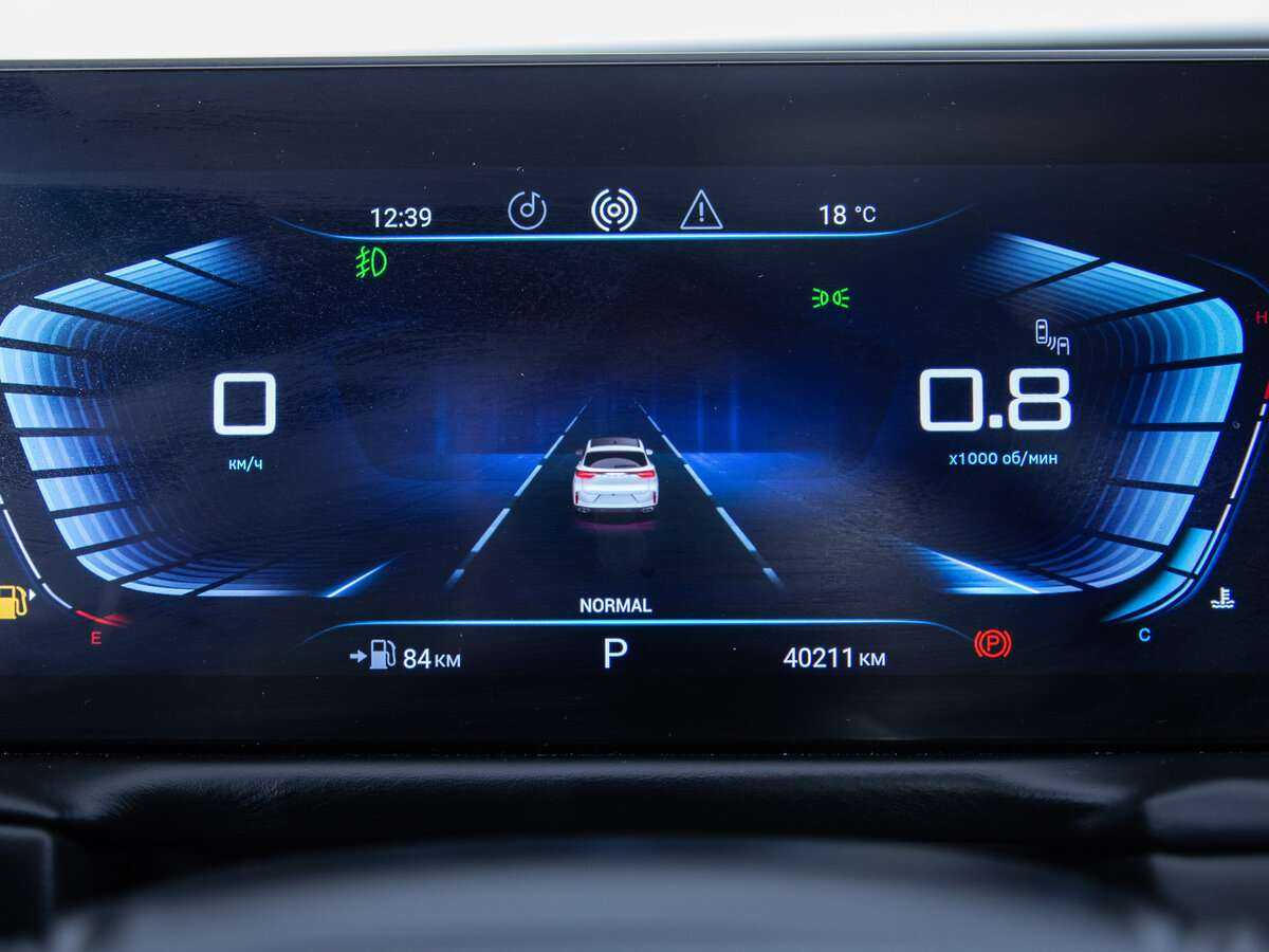 EXEED TXL с пробегом — 2022 год. Фото: #14