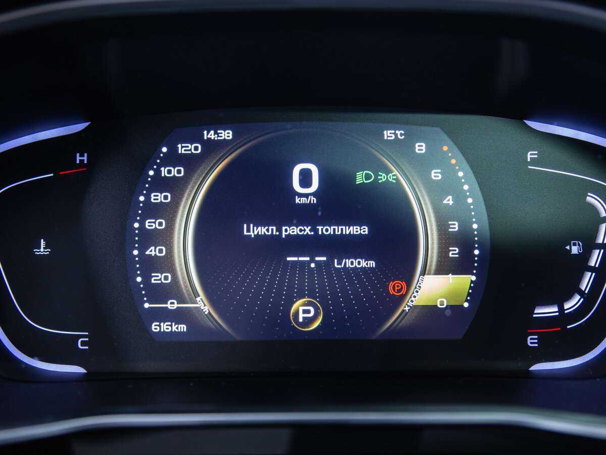 Geely Coolray с пробегом — 2023 год. Фото: #13