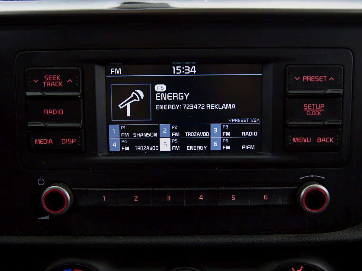 Kia Rio с пробегом — 2020 год. Фото: #6