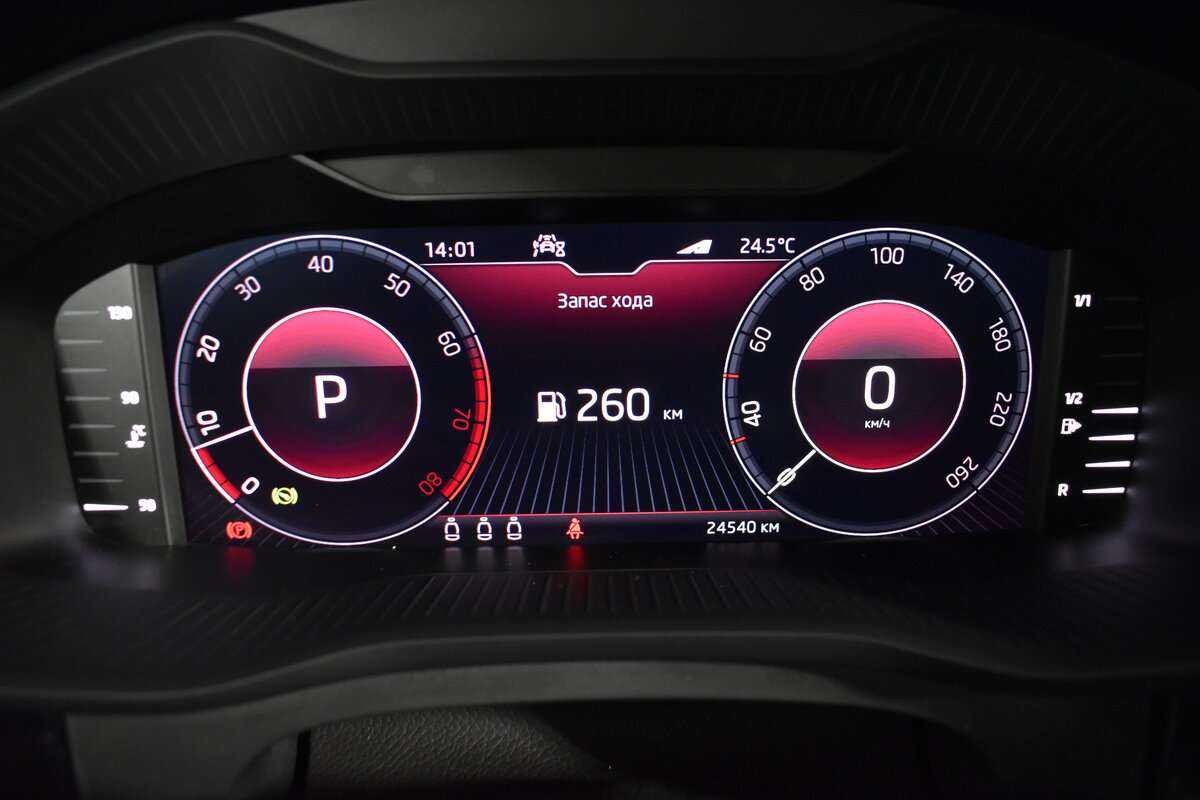 Skoda Kodiaq с пробегом — 2021 год. Фото: #18