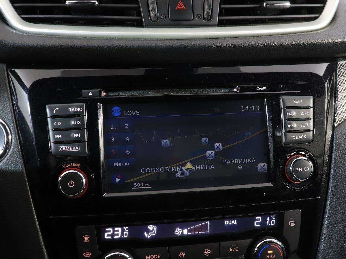 Nissan X-Trail с пробегом — 2016 год. Фото: #17