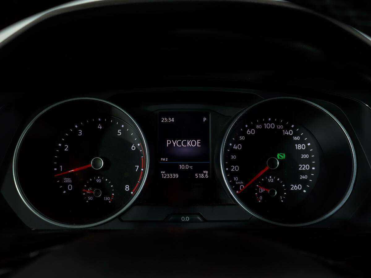 Volkswagen Tiguan с пробегом — 2017 год. Фото: #9