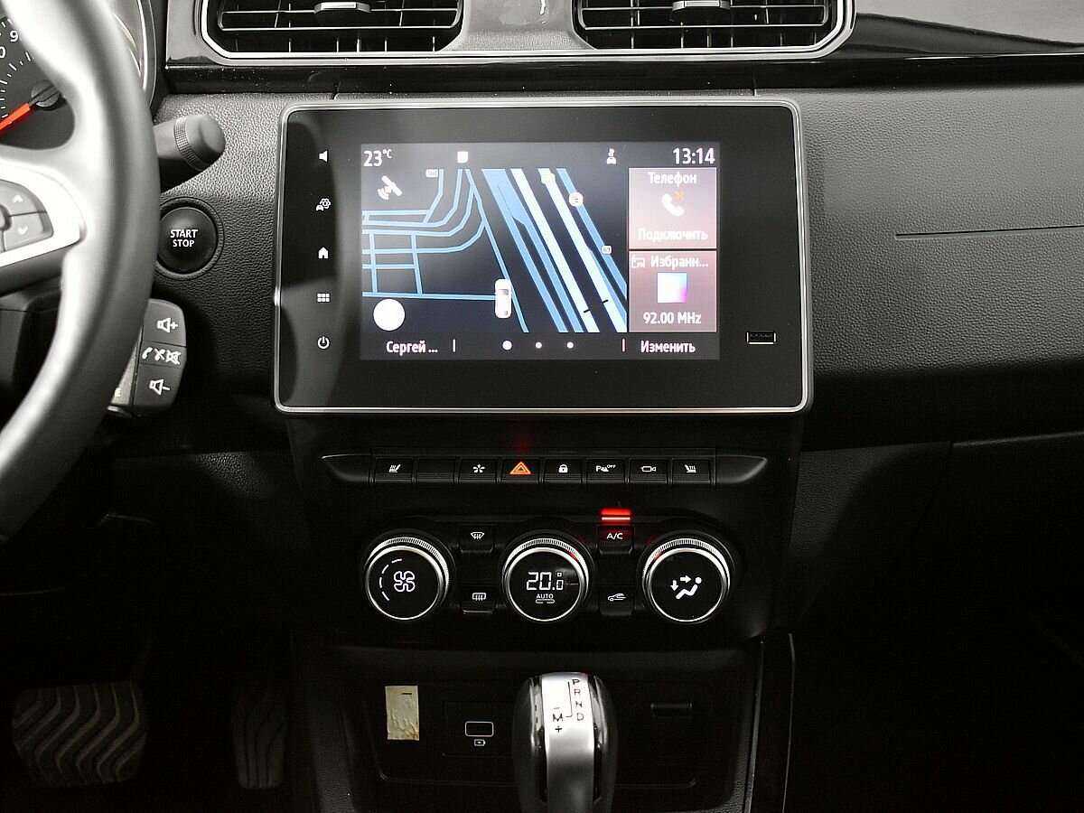 Renault Arkana с пробегом — 2019 год. Фото: #12