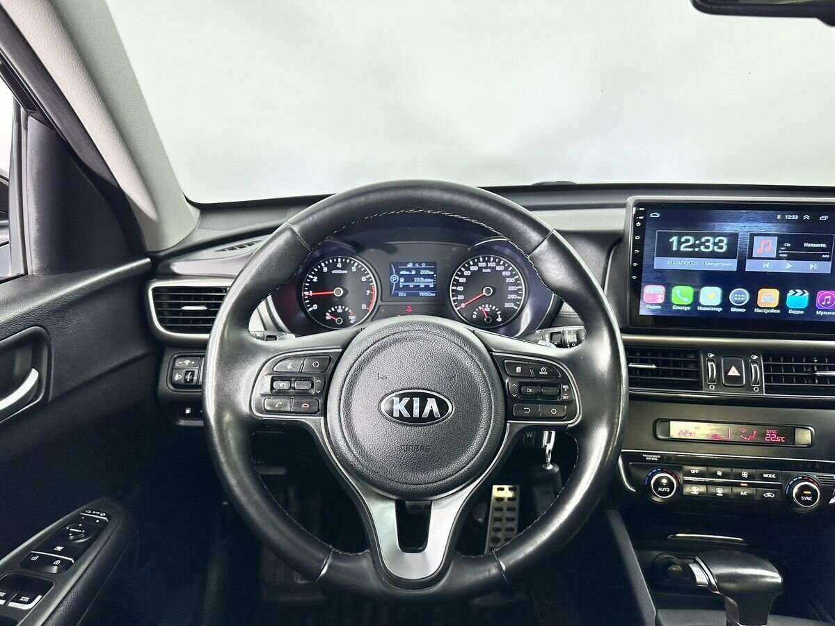 Kia Optima с пробегом — 2017 год. Фото: #9