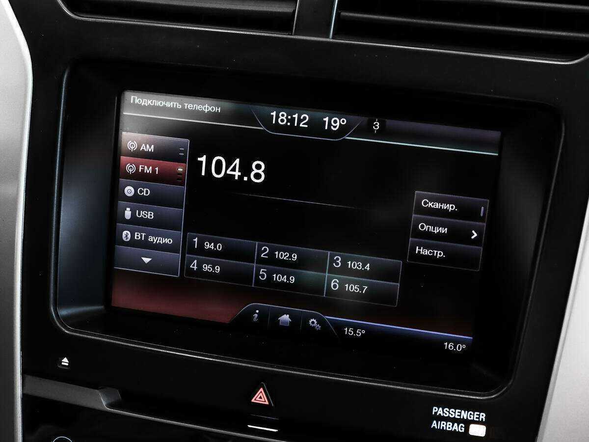 Ford Explorer с пробегом — 2014 год. Фото: #18