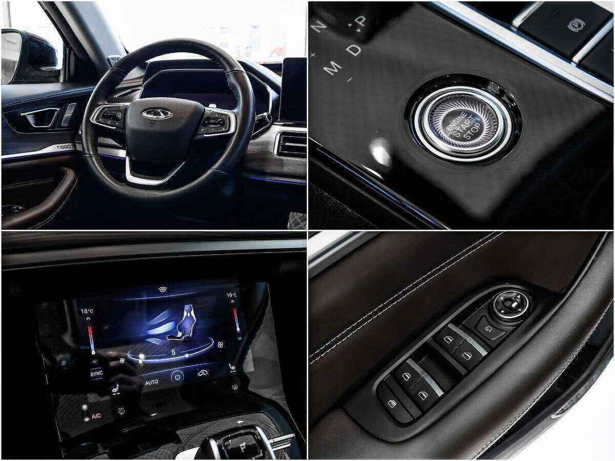Chery Tiggo 8 Pro с пробегом — 2021 год. Фото: #16