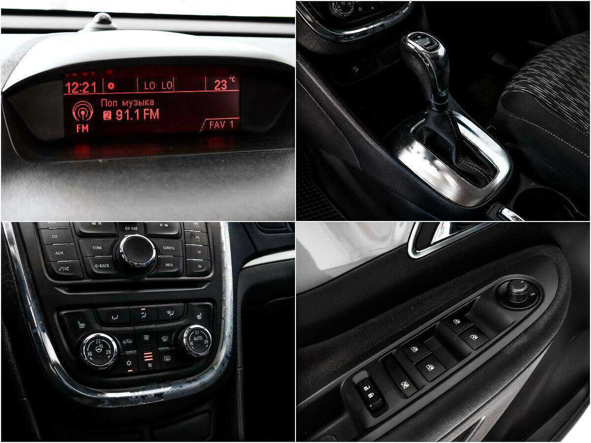 Opel Mokka с пробегом — 2013 год. Фото: #13