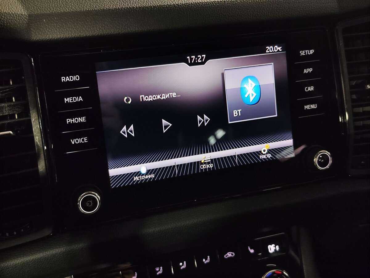 Skoda Kodiaq с пробегом — 2019 год. Фото: #13