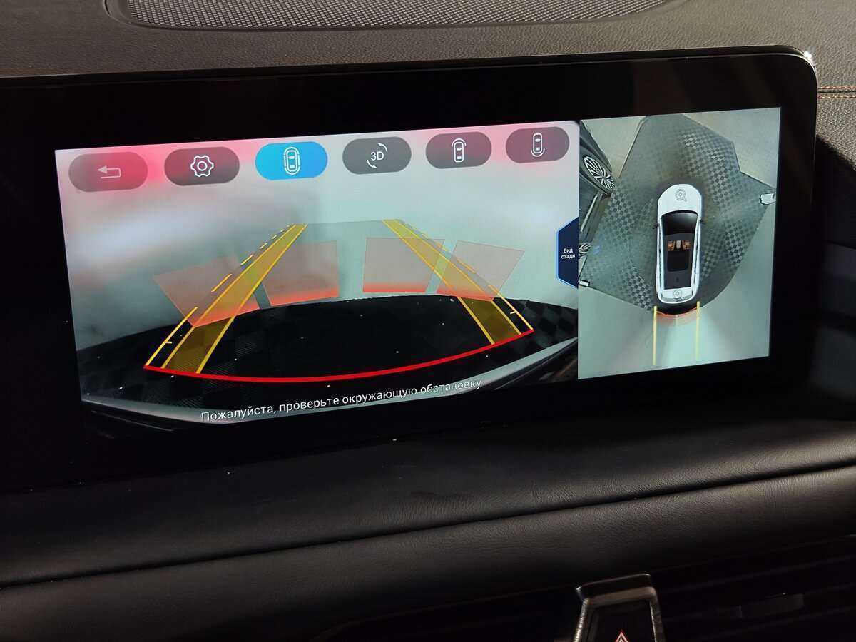 EXEED TXL с пробегом — 2022 год. Фото: #11