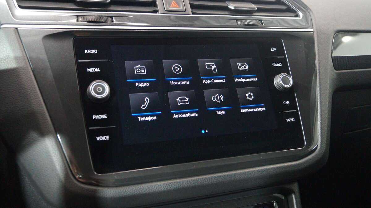 Volkswagen Tiguan с пробегом — 2018 год. Фото: #14