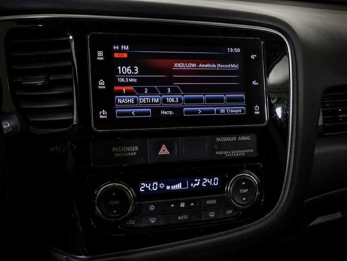 Mitsubishi Outlander с пробегом — 2018 год. Фото: #16