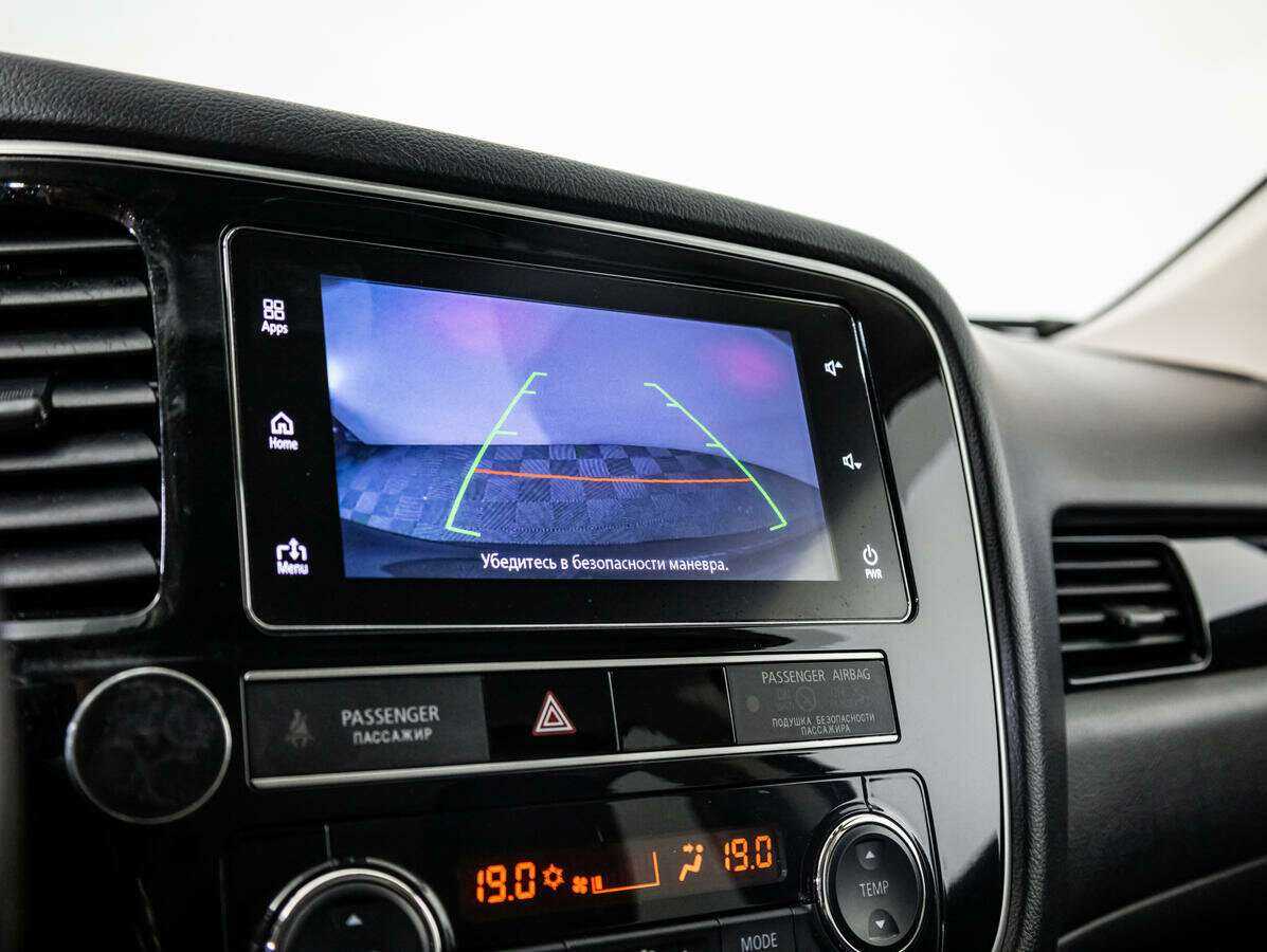 Mitsubishi Outlander с пробегом — 2019 год. Фото: #12