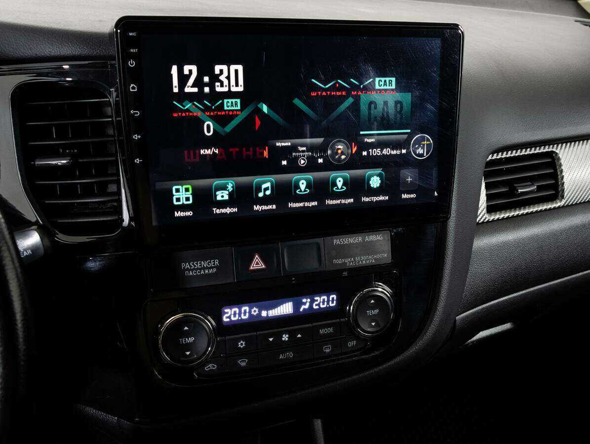 Mitsubishi Outlander с пробегом — 2012 год. Фото: #10