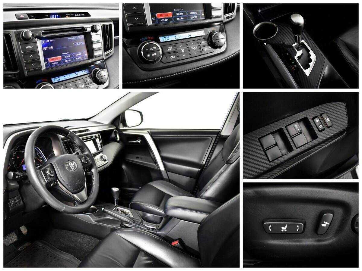 Toyota RAV4 с пробегом — 2013 год. Фото: #12