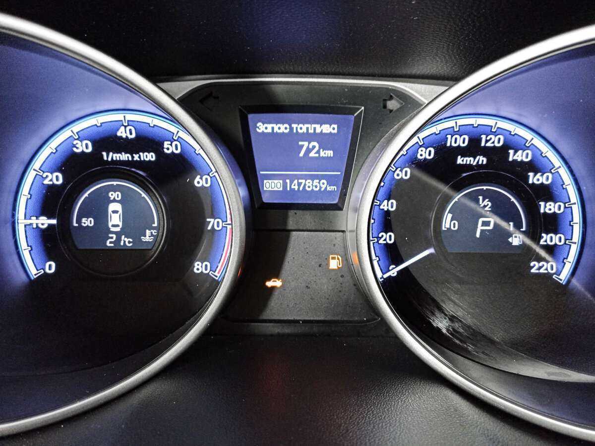 Hyundai ix35 с пробегом — 2012 год. Фото: #7