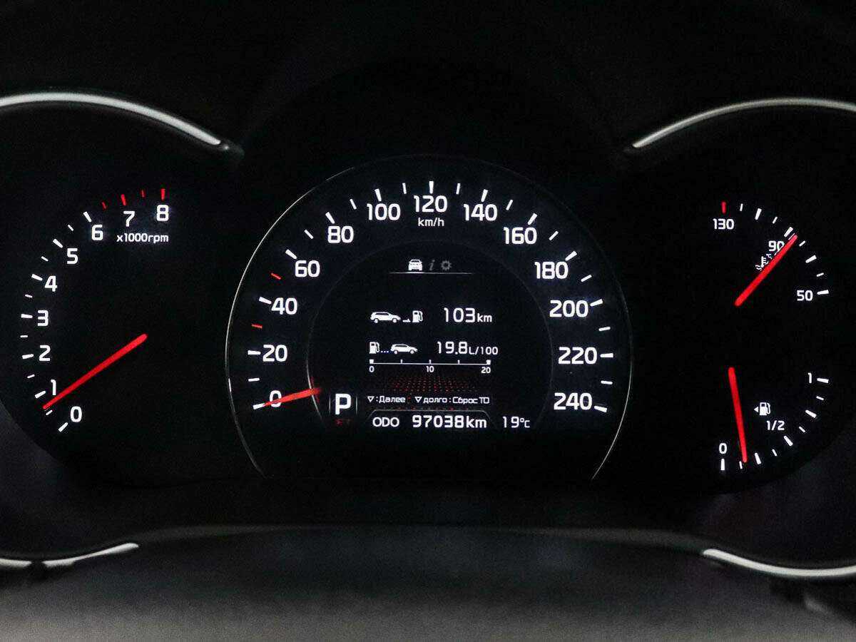 Kia Sorento с пробегом — 2014 год. Фото: #9