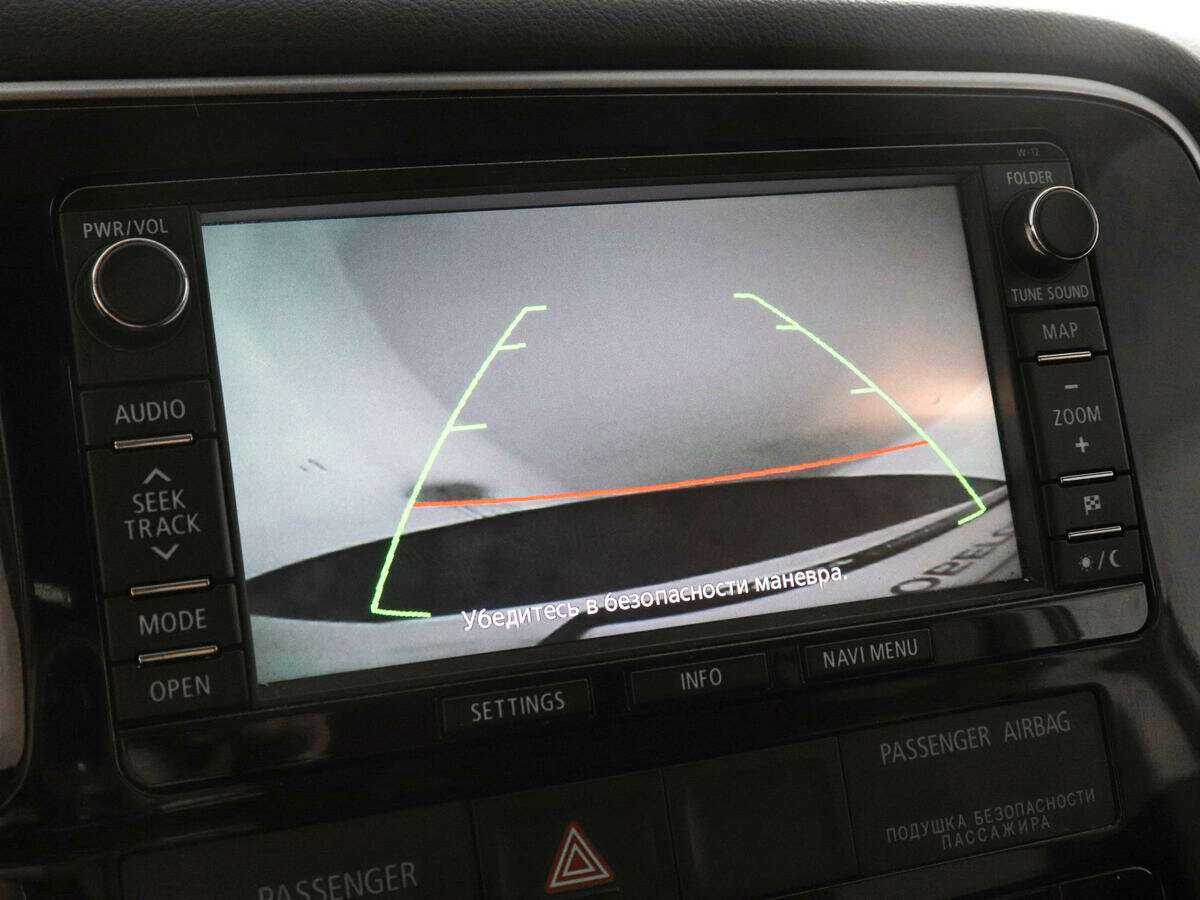 Mitsubishi Outlander с пробегом — 2012 год. Фото: #12