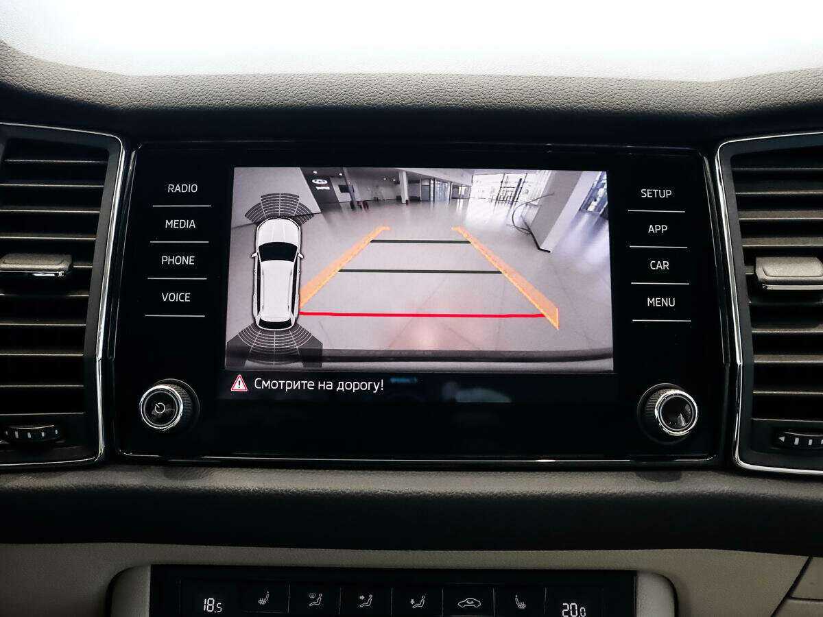 Skoda Kodiaq с пробегом — 2019 год. Фото: #15