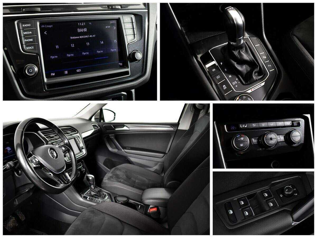 Volkswagen Tiguan с пробегом — 2017 год. Фото: #8