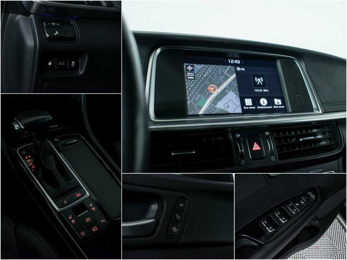Kia Optima с пробегом — 2019 год. Фото: #15