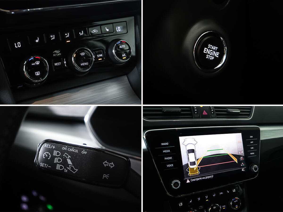 Skoda Superb с пробегом — 2021 год. Фото: #16