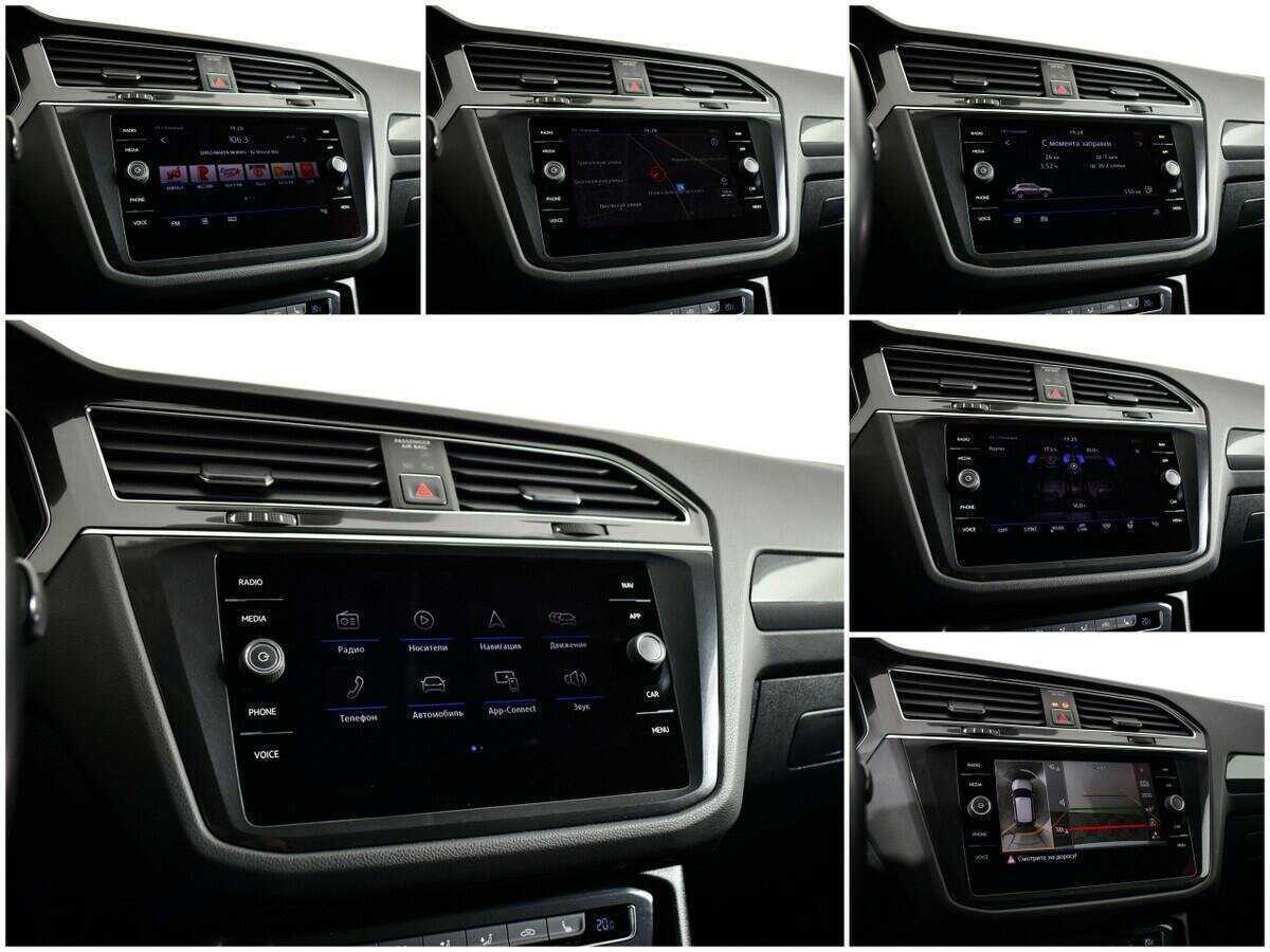 Volkswagen Tiguan с пробегом — 2017 год. Фото: #12