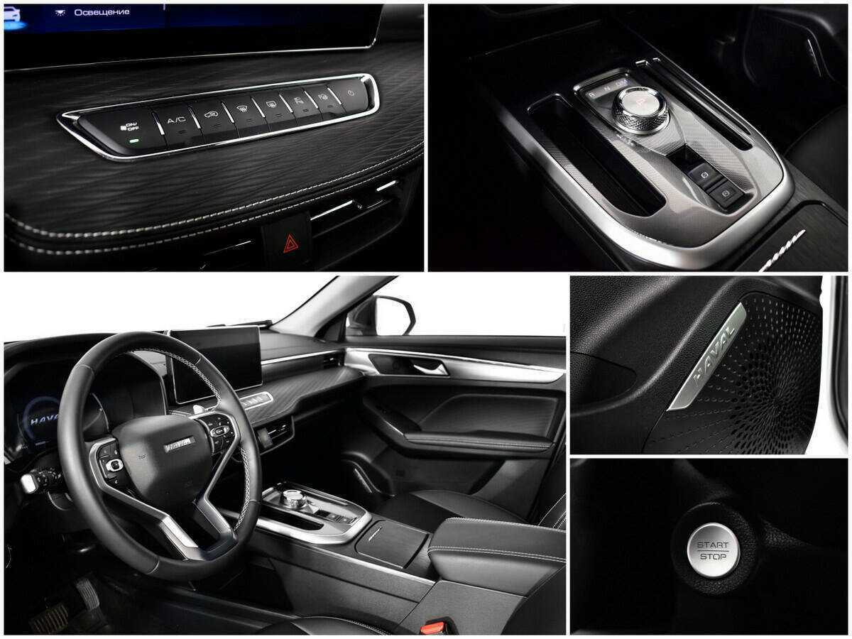 Haval Jolion с пробегом — 2023 год. Фото: #12