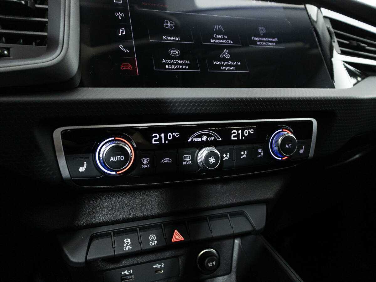 Audi A1 с пробегом — 2020 год. Фото: #14