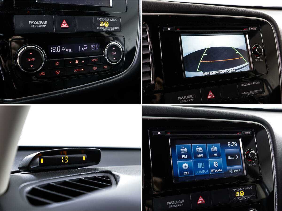 Mitsubishi Outlander с пробегом — 2016 год. Фото: #17