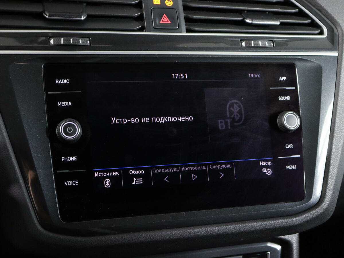 Volkswagen Tiguan с пробегом — 2019 год. Фото: #20