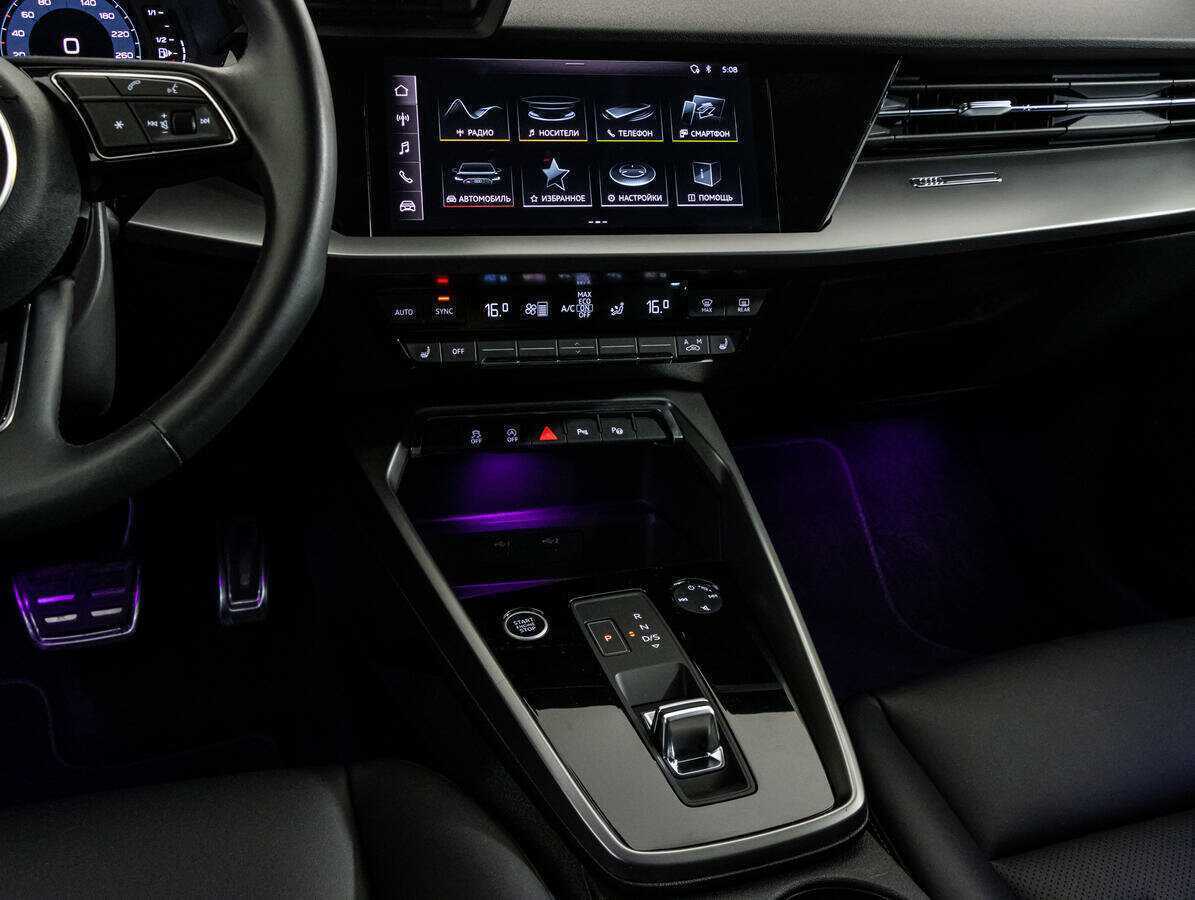 Audi A3 с пробегом — 2021 год. Фото: #14