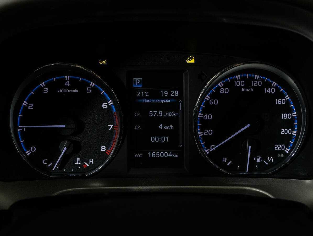 Toyota RAV4 с пробегом — 2016 год. Фото: #10