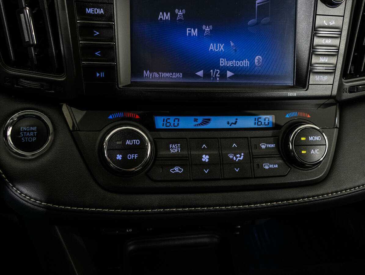Toyota RAV4 с пробегом — 2016 год. Фото: #18