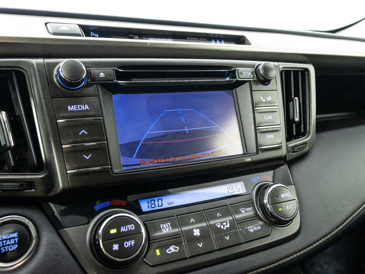 Toyota RAV4 с пробегом — 2013 год. Фото: #15