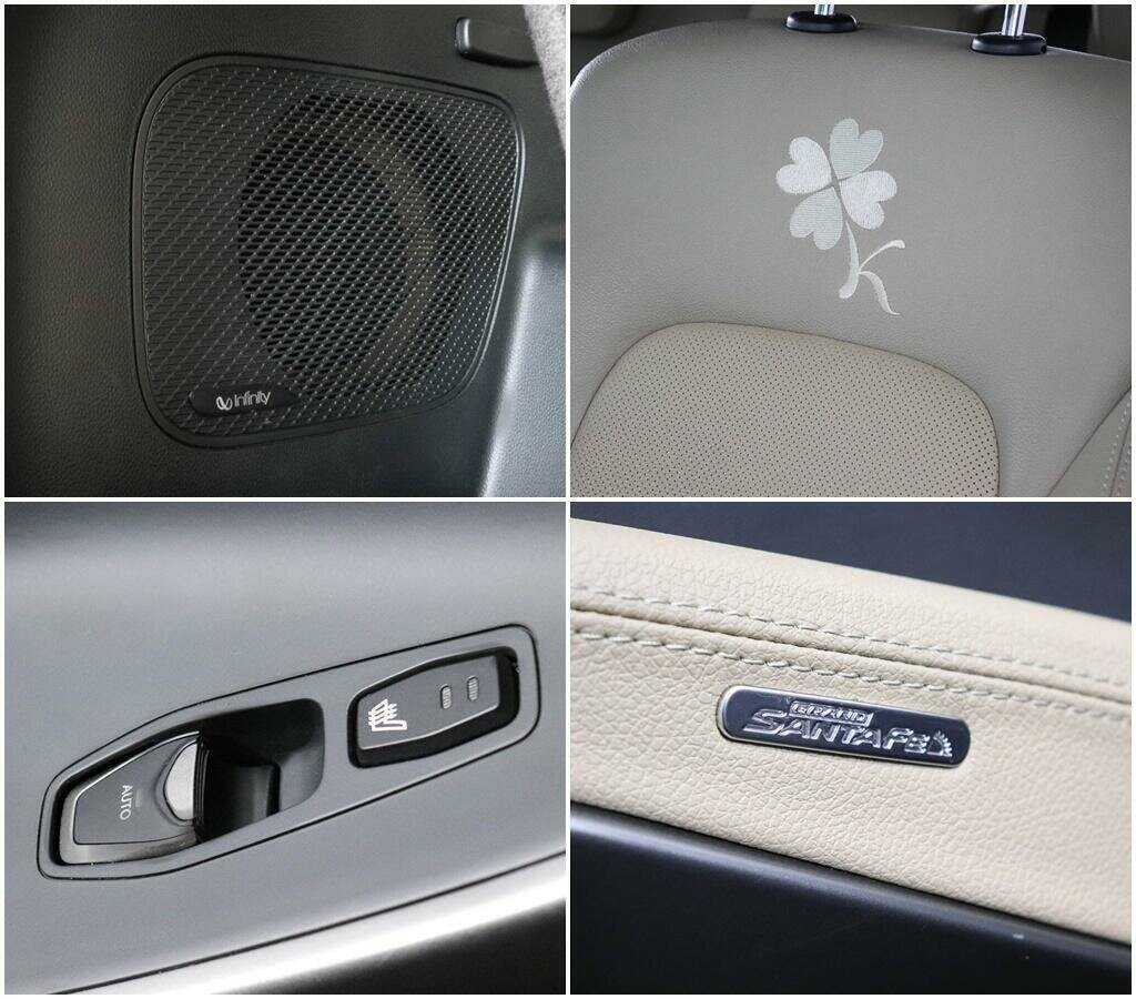 Hyundai Santa Fe с пробегом — 2018 год. Фото: #17