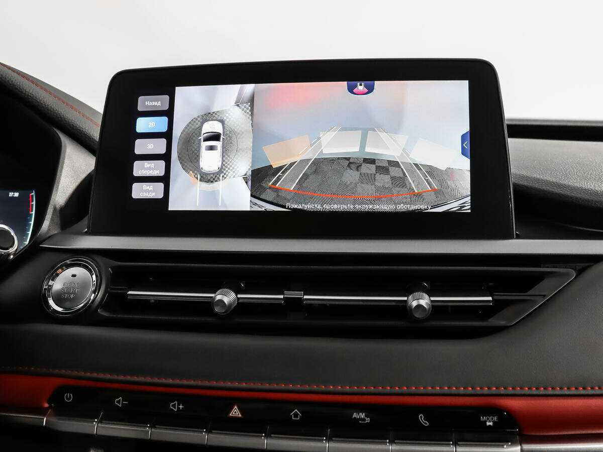 Chery Tiggo 4 Pro с пробегом — 2023 год. Фото: #17