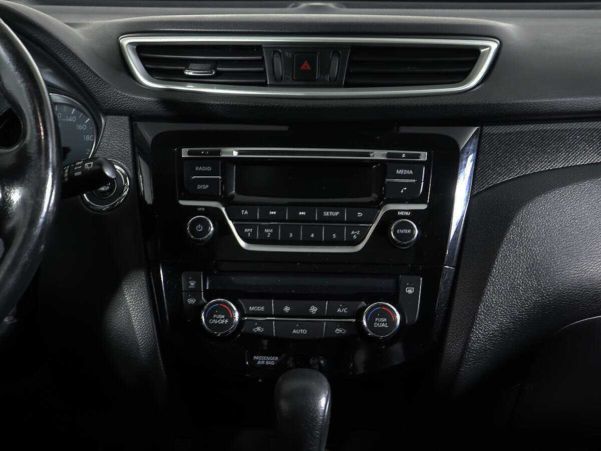 Nissan X-Trail с пробегом — 2016 год. Фото: #11