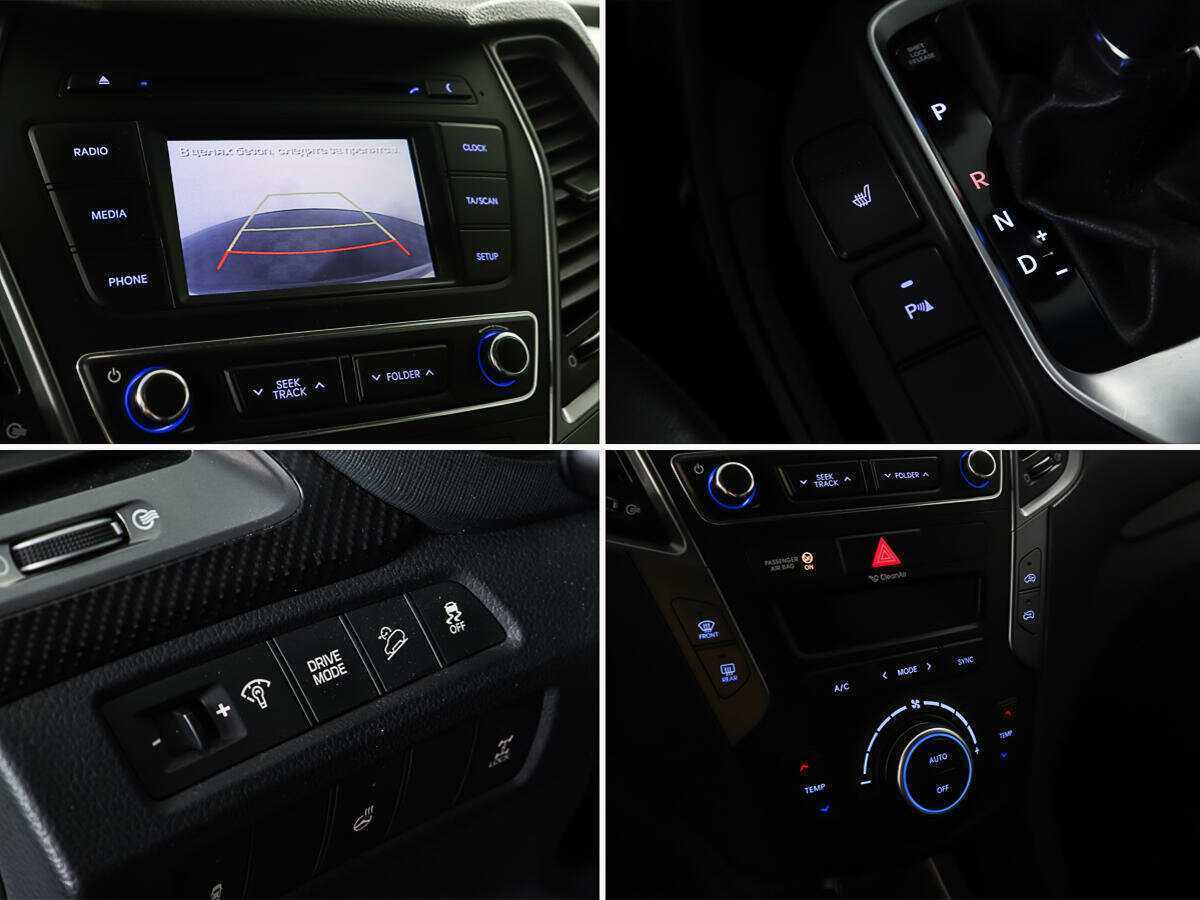 Hyundai Santa Fe с пробегом — 2016 год. Фото: #14