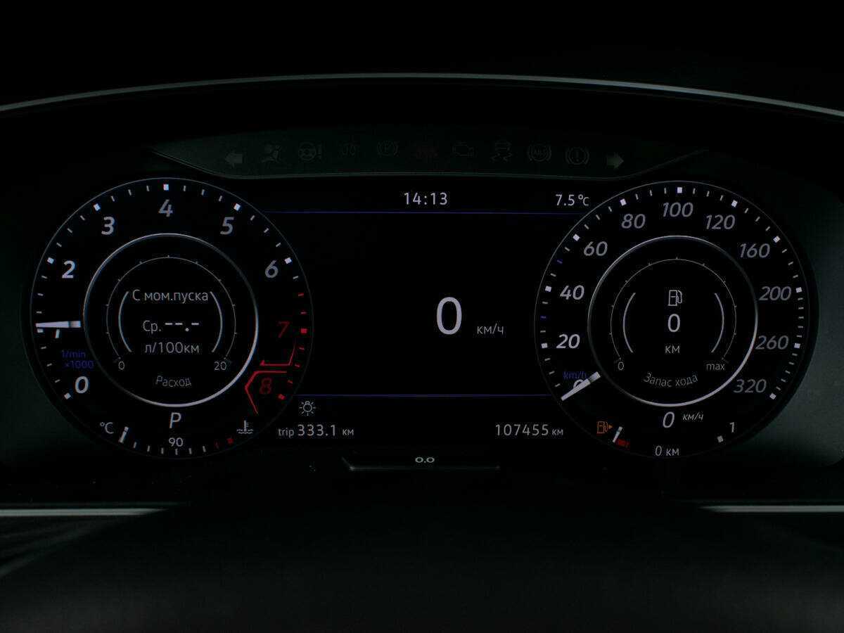 Volkswagen Tiguan с пробегом — 2018 год. Фото: #15